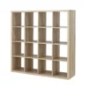 Clever Cube 4x4 Storage Unit - Oak