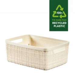 Curver Jute Small Recycled Storage Basket - 5L White -Storage Rack Store 13965909 1874995188150244